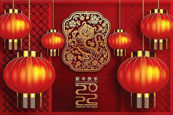 EPS 해외이미지 동물 전통 디자인 배너 계절 행복 아시아 종이 문화 백그라운드 겨울 일러스트 휴가 새로움 기념 미술 동양인 이벤트 그래픽 장식 빨간색 파티 축제 중국 등불 인사 신용카드 행운 호랑이 황금 자르기 연도 심볼 사인 초대 베이징 해외일러스트 감정 나라 컬러 컨셉 포유류 모션 문화예술 조명 인종 금융 예절 파일형식 벡터 이미지허브