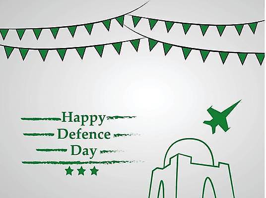 EPS 해외이미지 디자인 배너 행복 포스터 별 일러스트 텍스트 벽지 성공 추상 휴가 초록색 달 깃발 방어 수비 역사 보호 인쇄 9월 6 오브젝트 서비스 기회 전쟁 병정 우표 명예 전국 파키스탄 해외일러스트 자연요소 감정 아시아 컬러 컨셉 무늬 모션 어류 숫자 날짜 파일형식 벡터 이미지허브