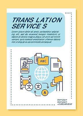 EPS 해외이미지 포스터 말풍선 일러스트 사람모양 팜플렛 사람없음 스마트폰 깃발 필름 문서 폴더 인증 번역 해외일러스트 모양 컨셉 핸드폰 스마트기기 파일 파일형식 벡터 이미지허브