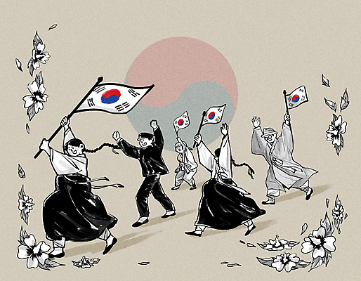 전신 PSD 여자 남자 일러스트 들기 여러명 성인 달리기 만세 태극기 한복 삼일절 태극 광복 베이지색 성인만 만세운동 국내일러스트 한국전통 문양 컬러 다수 모션 사람 공휴일 국기 전통의상 국경일 독립운동 파일형식