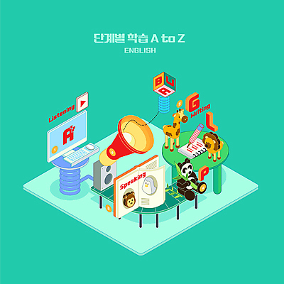 알파벳 영어 여러마리 일러스트 영어교육 사람없음 컴퓨터 연필 모니터 스피커 확성기 블록 원숭이 키보드 마우스 사자 판다 기린 큐브 책상 펭귄 스프링노트 영어책 아이소메트릭 순서 민트색 컨베어밸트 국내일러스트 AI파일 문자 교육 컬러 음향기기 가구 다수 곰 포유류 조류 학용품 책 전자제품 필기구 컴퓨터용품 공책 기계 파일형식 벡터