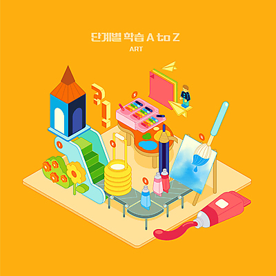 전신 남자 꽃 예술 일러스트 색연필 미술 한명 서기 성인 노란색 계단 물감 물음표 팔레트 느낌표 물통 종이비행기 이젤 캔버스 미술교육 색종이 아이소메트릭 순서 그림공부 그림붓 컨베어밸트 성인남자한명만 국내일러스트 AI파일 식물 1 기호 교육 종이 컬러 모션 문화예술 학용품 사람 학습 기계 미술도구 붓 종이접기 남자한명만 성인남자만 파일형식 벡터