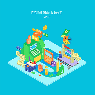 지폐 일러스트 자 사람없음 책 파란색 연필 동전 블록 계산기 주판 수학 USB 큐브 주사위 톱니바퀴 금화 손모양 삼각자 수학교육 아이소메트릭 순서 ATM 컨베어밸트 국내일러스트 AI파일 모양 교육 컬러 돈 교과목 문구용품 학용품 필기구 기계 장비 황금 파일형식 벡터 손_신체부위