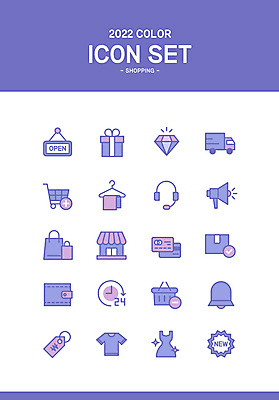 아이콘 옷 사람없음 선물상자 쇼핑 수건 쇼핑백 꼬리표 상점 헤드폰 헤드셋 확성기 쇼핑카 종 오픈 신용카드 지갑 옷걸이 플러스 보석 알림 장바구니 택배 다이아몬드 텔레마케팅 택배상자 24시간 마이너스통장 신상품 트렌드컬러 베리페리 탑차 2D아이콘 AI파일 기호 컬러 음향기기 가방 선물 금융 상자 위생용품 라벨 바구니 보라색 카트 트럭 운송업 시간 상품 서비스업 광석 통장 파일형식 벡터 트랜드컬러