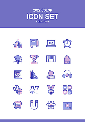 아이콘 교육 시계 가방 학사모 졸업 축구공 학교 책가방 농구공 실험기구 사람없음 책 연필 헤드셋 칠판 계산기 자명종 피아노건반 사과 졸업장 스쿨버스 트로피 메달 모래시계 플라스크 삼각자 동영상 U자형자석 사칙연산 트렌드컬러 베리페리 2D아이콘 AI파일 모자_잡화 잡화 모래 컬러 음향기기 과학 과일 공 축구용품 문구용품 학용품 버스 농구 자 필기구 보라색 헤드폰 장비 알람 건반 피아노 상_우승 자석 상_상패 파일형식 벡터 트랜드컬러
