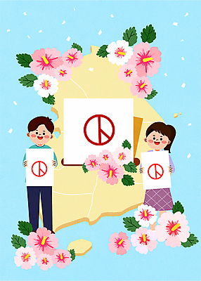 전신 여자 남자 하늘색 일러스트 한국 서기 웃음 들기 성인 두명 투표 선거 꽃가루 투표용지 무궁화 한반도 성인만 기표문양 국내일러스트 AI파일 문양 꽃 아시아 모션 표정 사람 파란색 가루 민주주의 파일형식 벡터