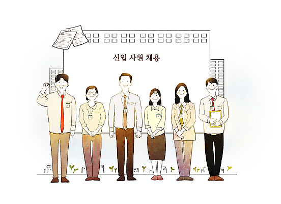 전신 PSD 여자 남자 일러스트 프레임 직장 알림판 서기 들기 정장 여러명 성인 건물 새싹 파이팅 주먹 구직 비즈니스맨 비즈니스우먼 신입사원 문서 일자리 이력서 사원증 채용 프레임일러스트 성인만 국내일러스트 식물 건축물 옷 다수 컨셉 회사 비즈니스 모션 사람 직장인 파일형식