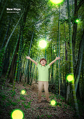 전신 PSD 편집이미지 응시 남자 어린이 팔벌리기 한명 서기 웃음 소년 빛 손들기 희망 한국인 숲속 대나무 대나무숲 빛망울 소년한명만 이미지편집 나무 1 시선 감정 모션 표정 사람 동양인 숲 남자한명만 소년만 파일형식