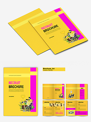 전신 템플릿 여자 남자 어린이 리플렛 분홍색 두마리 학사모 가족 졸업생 서기 들기 앉기 소녀 소년 팜플렛 여러명 상반신 성인 노란색 주먹 잡기 강아지 장애인 휠체어 인물미니어처 하트풍선 공평 비장애인 시각장애인 안내견 의족 평등 인디자인 INDD 장애인취업 이미지템플릿 모자_잡화 컬러 다수 컨셉 2 비즈니스 졸업 관계 모션 사람 반려동물 미니어처 하트 개 풍선 장애 파일형식