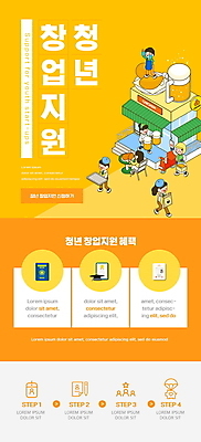 전신 PSD 템플릿 배너 여자 남자 ZIP 웹템플릿 의자 학사모 식탁 디자인시안 모바일 맥주 이벤트페이지 쟁반 들기 앉기 이벤트 여러명 성인 홈페이지 노란색 걷기 치킨 홈페이지시안 오토바이 배달원 고객 문서 여권 창업 자영업 모바일템플릿 모바일웹 서빙 맥주잔 소셜네트워크 정부정책 치킨집 성인만 모바일앱 소상공인 모바일페이지 혜택 청년정책 이미지템플릿 직업 모자_잡화 컬러 가구 다수 술잔 비즈니스 졸업 모션 탁자 주류 사람 경제 상점 바이크 상인 복지 페이지 닭고기요리 정책 파일형식