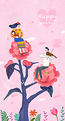 전신 PSD 나무 구름 여자 남자 꽃 행복 별 분홍색 잎 연주 음표 일러스트 가족 엄마 휴식 들기 앉기 성인 세명 눈감음 음악감상 육아 자녀 아기 잠 아빠 바이올린 힐링 내려보기 국내일러스트 자연요소 식물 기호 감정 음악 컬러 컨셉 관계 모션 현악기 사람 감상 파일형식