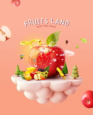 PSD 나무 구름 편집이미지 섬 과일 포도 단면 나뭇잎 바나나 타이포그라피 사람없음 물방울 열기구 사과 미끄럼틀 레몬 청포도 워터슬라이드 코랄 이미지편집 자연요소 식물 문자 컬러 잎 항공교통 놀이기구 파일형식