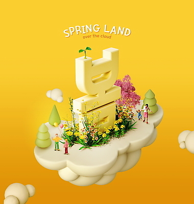 PSD 나무 구름 편집이미지 섬 봄꽃 타이포그라피 사람없음 노란색 새싹 봄 벚꽃 풀 벚나무 인물미니어처 풍선 입체문자 이미지편집 자연요소 식물 문자 계절 꽃 컬러 미니어처 파일형식