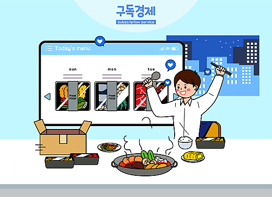 남자 하늘색 말풍선 일러스트 젓가락 반찬 모바일 한명 들기 상반신 성인 스마트폰 손들기 숟가락 하트 밥상 메뉴 도시락 온라인 택배상자 구독 전골냄비 포장용기 성인남자한명만 밀키트 구독경제 정기배송 국내일러스트 AI파일 모양 1 음식 식재료 모션 탁자 수저 사람 경제 파란색 핸드폰 스마트기기 상자 냄비 배송 택배 포장재료 남자한명만 성인남자만 파일형식 벡터