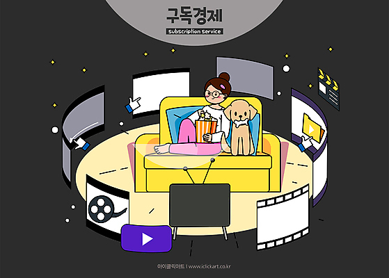 전신 한마리 여자 일러스트 한명 앉기 성인 소파 검은색 텔레비전 가리킴 개 강아지 물기 영화 팝콘 커서 동영상 개뼈다귀 구독 플레이 성인여자한명만 안경낌 집콕 구독경제 OTT 홈시네마 국내일러스트 AI파일 1 안경 컬러 의자 포유류 모션 문화예술 사람 손짓 경제 전자제품 반려동물 서비스 신조어 애견간식 여자한명만 성인여자만 파일형식 벡터 앳홈라이프