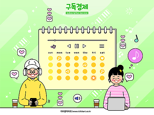 여자 남자 음악 말풍선 음표 일러스트 들기 상반신 성인 두명 연두색 노트북 스마트폰 태블릿 헤드폰 음악감상 달력 하트 온라인 구독 무선이어폰 테이크아웃컵 플레이 성인만 구독경제 국내일러스트 AI파일 모양 기호 이어폰 음향기기 모션 문화예술 사람 컵 초록색 경제 전자제품 핸드폰 스마트기기 감상 파일형식 벡터