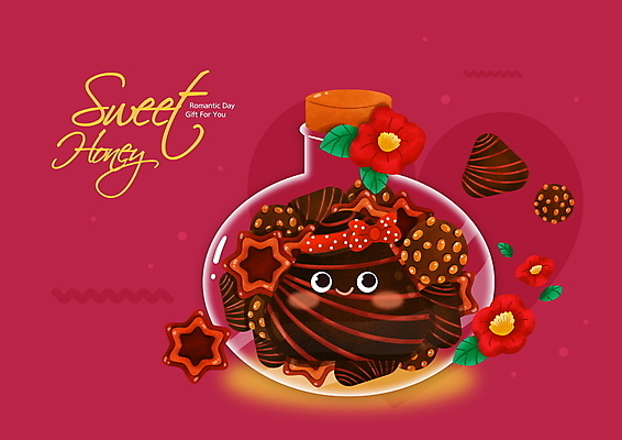 PSD 꽃 별 리본 일러스트 유리병 디저트 발렌타인데이 타이포그라피 글자캘리그라피 사람없음 빨간색 귀여움 초콜릿 하트 달콤 국내일러스트 자연요소 모양 식물 문자 음식 컬러 컨셉 캘리그라피 데이이벤트 병_용기 맛 파일형식