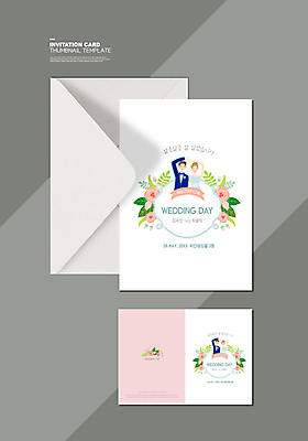 템플릿 여자 남자 꽃 분홍색 웨딩드레스 결혼 잎 카드템플릿 신혼부부 결혼식 편지봉투 정장 턱시도 여러명 상반신 성인 청첩장 손하트 신랑신부 성인만 이미지템플릿 AI파일 식물 부부 드레스 옷 신부_웨딩 컬러 다수 신랑 봉투 카드_감사 사람 손짓 이벤트 편지 신혼 파일형식 벡터