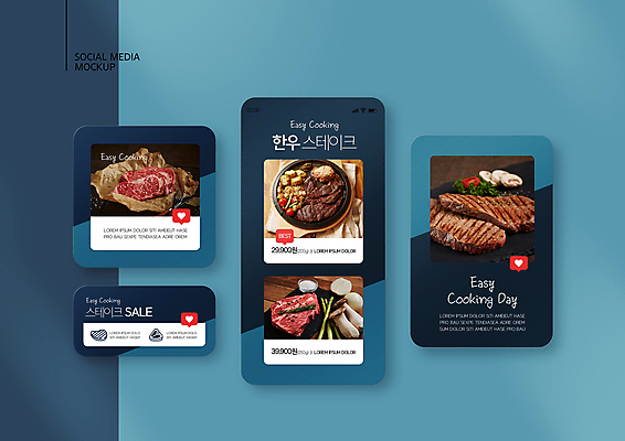 PSD 템플릿 배너템플릿 ZIP 웹템플릿 디자인시안 양파 모바일 생고기 스테이크 사람없음 스마트폰 세트 버섯 식탁보 하트 가격 남색 아스파라거스 철판 모바일템플릿 모바일웹 소금 한우 로즈메리 소셜네트워크 소셜미디어 웹배너 모바일앱 SNS배너 모바일페이지 이미지템플릿 모양 배너 컬러 채소 서양음식 육류 핸드폰 스마트기기 소고기 허브 페이지 파일형식