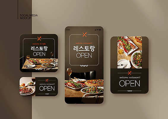 PSD 템플릿 접시 배너템플릿 ZIP 웹템플릿 식탁 디자인시안 모바일 스테이크 사람없음 스마트폰 세트 갈색 레스토랑 검은색 오픈 고급 샴페인 샴페인잔 모바일템플릿 모바일웹 랍스터구이 소셜네트워크 소셜미디어 웹배너 베이컨토마토피자 새우버터구이 모바일앱 SNS배너 모바일페이지 이미지템플릿 식기 배너 음식 컬러 컨셉 술잔 탁자 주류 피자 서양음식 핸드폰 스마트기기 식당 구이 페이지 파일형식