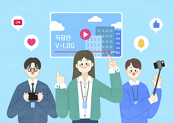 PSD 구름 여자 남자 하늘색 말풍선 일러스트 회사 들기 빌딩 상반신 성인 취미 건물 일상 세명 스마트폰 하트 가리킴 비즈니스맨 비즈니스우먼 알림 손모양 영상 따봉 동영상 사원증 구독 셀카봉 성인만 안경낌 크리에이터 1인미디어 브이로그 영상촬영 셀프캠 국내일러스트 자연요소 모양 직업 라이프스타일 건축물 안경 비즈니스 모션 사람 손짓 라이프 파란색 핸드폰 스마트기기 촬영 최고 직장인 셀프카메라 방송 파일형식 손_신체부위