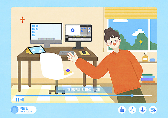 PSD 여자 하늘색 의자 일러스트 창문 안내 실내 한명 상반신 성인 취미 일상 컴퓨터 태블릿 모니터 블라인드 비즈니스우먼 책상 뒷짐 손인사 영상 재택근무 동영상 집들이 성인여자한명만 크리에이터 1인미디어 브이로그 영상촬영 국내일러스트 직업 1 라이프스타일 가구 비즈니스 모션 사람 내부 라이프 파란색 전자제품 스마트기기 촬영 인사 커튼 직장인 방송 여자한명만 성인여자만 파일형식