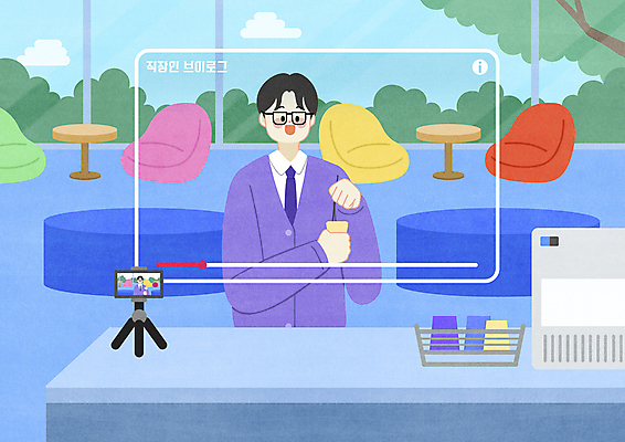 PSD 나무 남자 커피 의자 일러스트 회사 창문 탁자 티타임 휴식 한명 들기 상반신 성인 취미 일상 컵 스마트폰 비즈니스맨 풀 휴게실 커피메이커 영상 삼각대 동영상 성인남자한명만 안경낌 크리에이터 1인미디어 브이로그 영상촬영 탕비실 셀프캠 국내일러스트 식물 직업 1 라이프스타일 식기 안경 음료 가구 컨셉 비즈니스 모션 사람 라이프 핸드폰 스마트기기 촬영 직장인 셀프카메라 방송 커피용품 남자한명만 성인남자만 파일형식