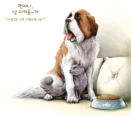 PSD 반려견 쿠션 두마리 일러스트 붓터치 수채화 함께함 앉기 사람없음 친구 반려동물 고양이 우정 강아지 번짐 겹침 세인트버나드 러시안블루 개밥그릇 개사료 놀기 애완용사료 반려묘 국내일러스트 동물 그릇 컨셉 2 포유류 관계 모션 개 먹이 애견용품 파일형식 효과