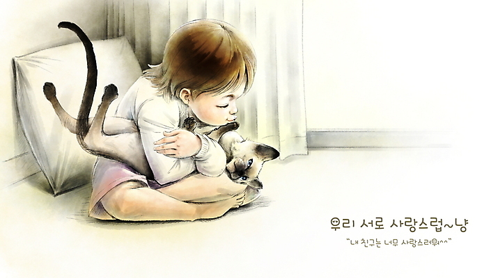 전신 PSD 한마리 남자 어린이 쿠션 일러스트 안기 포옹 붓터치 수채화 키스 함께함 실내 사랑 한명 앉기 소년 반려동물 고양이 커튼 스킨십 거절 번짐 샴고양이 싫은 소년한명만 반려묘 펫팸족 국내일러스트 동물 1 감정 컨셉 포유류 모션 사람 내부 애정표현 신조어 남자한명만 소년만 파일형식 효과