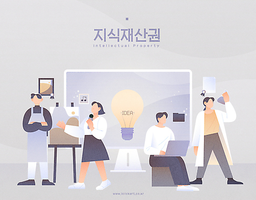 전신 직업 여자 남자 일러스트 전구 노래 아이디어 실험기구 실험 들기 앉기 여러명 성인 타이포그라피 노트북 컴퓨터 팔짱 모니터 가수 연구원 마이크 이젤 그림 캔버스 화가 연보라색 프로그래머 성인만 특허 저작권 지식재산권 국내일러스트 AI파일 문자 음악 음향기기 과학 다수 컨셉 모션 사람 전자제품 보라색 미술도구 음악가 파일형식 벡터 권리