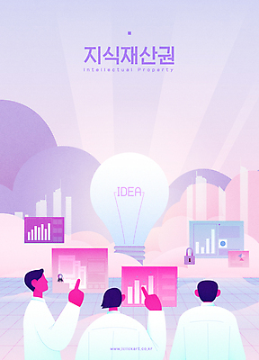 구름 여자 남자 분홍색 일러스트 전구 그래프 협력 아이디어 자물쇠 기술 상반신 성인 타이포그라피 세명 빛 스크린 가리킴 발전 성인만 저작권 지식재산권 국내일러스트 AI파일 자연요소 문자 컬러 컨셉 사람 손짓 파일형식 벡터 권리