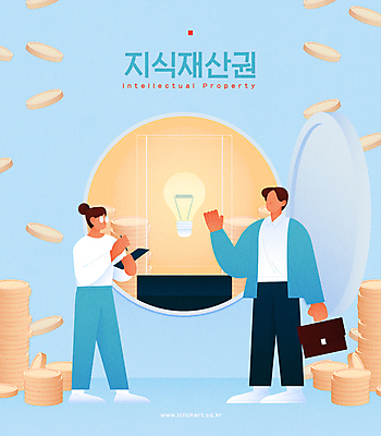 전신 여자 남자 하늘색 서류가방 일러스트 전구 아이디어 서기 들기 성인 타이포그라피 두명 펜 손들기 동전 보호 금고 변호사 동전탑 서류판 성인만 저작권 지식재산권 국내일러스트 AI파일 직업 문자 컨셉 돈 가방 모션 사람 파란색 필기구 쌓기 사무용품 파일형식 벡터 권리