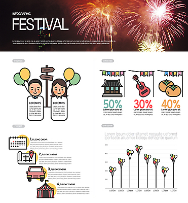 여자 남자 얼굴 지도 일러스트 자동차 그래프 불꽃 한옥 불꽃놀이 감 성인 두명 축제 인포그래픽 달력 서커스 풍선 가랜드 방향표지판 성인만 국내일러스트 AI파일 한국전통 육상교통 고건축 과일 놀이 불 사람 신체부위 표지판 파티용품 파일형식 벡터