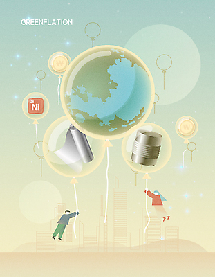전신 여자 남자 지구 일러스트 매달리기 성인 두명 노란색 금속 동전 잡기 도시 캔 가격 은박지 상승 풍선 민트색 알루미늄 원자재 철강 얼굴없음 성인만 니켈 탄소제로 그린플레이션 국내일러스트 AI파일 컬러 컨셉 돈 모션 재질 사람 원소 파일형식 벡터 인플레이션