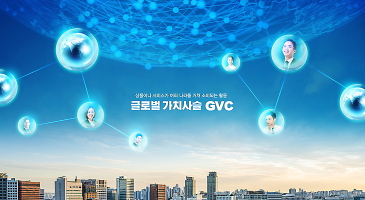 PSD 서양인 편집이미지 여자 남자 지구 빌딩 여러명 상반신 20대 성인 30대 파란색 글로벌비즈니스 한국인 도시 비즈니스맨 비즈니스우먼 연결 폴리곤 성인만 GVC 이미지편집 외국인 컬러 다수 비즈니스 사람 동양인 청년 건물 장년 글로벌 직장인 파일형식