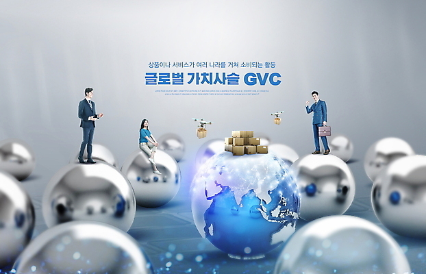 전신 PSD 서양인 편집이미지 여자 남자 지구 40대 중년 서류가방 서기 들기 앉기 정장 여러명 20대 성인 세명 30대 글로벌비즈니스 파이팅 회색 한국인 운송업 다리꼬기 비즈니스맨 비즈니스우먼 원형 택배상자 드론 GVC 이미지편집 도형 외국인 옷 산업 컬러 다수 가방 비즈니스 모션 사람 동양인 청년 장년 상자 글로벌 직장인 택배 파일형식