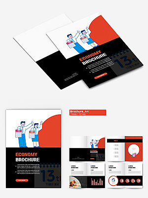 전신 템플릿 여자 남자 리플렛 지폐 서기 들기 팜플렛 여러명 성인 빨간색 금융 경제 검은색 돼지저금통 달력 흰색 비즈니스맨 비즈니스우먼 지갑 건축모형 따봉 금융시장 세금 성인만 인디자인 INDD 이미지템플릿 컬러 다수 돈 비즈니스 모션 사람 모형 저금통 최고 직장인 시장 파일형식