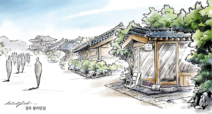 전신 PSD 나무 한국전통 일러스트 하늘 붓터치 나뭇잎 수채화 거리 한옥 거리풍경 사람 여러명 관광지 걷기 경주 도심 동양화 번짐 유리문 핫플레이스 황리단길 국내일러스트 식물 전통 여행 다수 고건축 잎 모션 한국 미술 풍경 문 장소 경주_경상북도 도시 경상북도 파일형식 효과