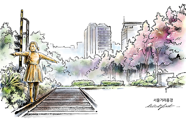 PSD 나무 일러스트 붓터치 수채화 서울 거리풍경 빌딩 사람없음 건물 동상 기찻길 풀 도심 신호등 동양화 번짐 숲길 마포 서울특별시 핫플레이스 국내일러스트 식물 건축물 길 거리 한국 미술 풍경 조형물 장소 도시 기념물 파일형식 효과