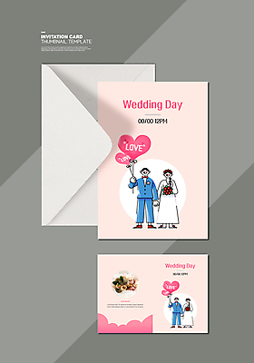전신 템플릿 여자 남자 분홍색 부케 웨딩드레스 결혼 카드템플릿 편지봉투 사랑 서기 들기 정장 턱시도 여러명 성인 손잡기 청첩장 하트풍선 신랑신부 성인만 이미지템플릿 AI파일 카드프레임 드레스 옷 감정 신부_웨딩 컬러 꽃다발 다수 신랑 모션 봉투 카드_감사 프레임 사람 이벤트 하트 편지 풍선 파일형식 벡터