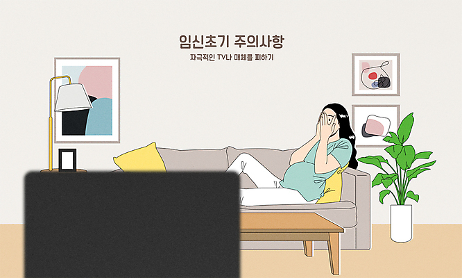 여자 화분 액자 쿠션 일러스트 한명 앉기 상반신 성인 소파 텔레비전 놀람 임산부 임신 스탠드 얼굴가리기 주의사항 성인여자한명만 국내일러스트 AI파일 시청하다 1 감정 의자 모션 조명 표정 주의 사람 전자제품 가림 여자한명만 성인여자만 파일형식 벡터