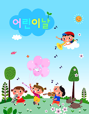 전신 나무 구름 여자 남자 꽃 반려견 어린이 악기 엎드리기 하늘색 음표 일러스트 조류 세마리 들기 소녀 소년 여러명 타이포그라피 태양 걷기 비행 강아지 어린이날 나팔 바이올린 피리 풍선 리코더 멜로디언 행진 어린이만 국내일러스트 AI파일 자연요소 식물 동물 문자 기호 기념일 음악 다수 모션 현악기 3 사람 파란색 반려동물 개 목관악기 파일형식 벡터