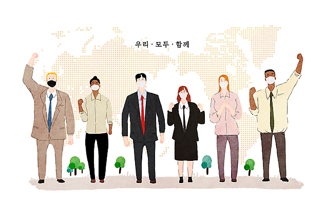 전신 PSD 나무 백인 여자 남자 흑인 세계지도 일러스트 비즈니스 응원 함께함 마스크 서기 정장 여러명 성인 글로벌 글로벌비즈니스 파이팅 주먹 비즈니스맨 비즈니스우먼 다인종 세계인 황인 성인만 코로나바이러스 델타변이바이러스 오미크론 국내일러스트 서양인 식물 옷 다수 컨셉 지도 모션 사람 인종 세계 직장인 바이러스 파일형식