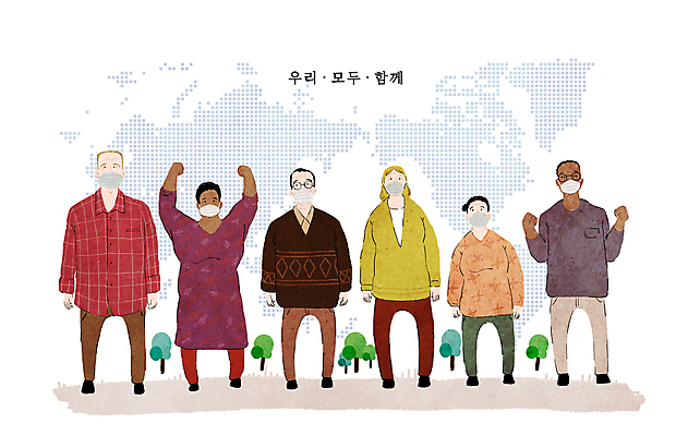 PSD 나무 백인 여자 할아버지 노년 남자 할머니 흑인 세계지도 일러스트 응원 함께함 마스크 여러명 글로벌 파이팅 주먹 다인종 세계인 황인 노인만 코로나바이러스 델타변이바이러스 오미크론 국내일러스트 서양인 식물 다수 컨셉 지도 모션 사람 인종 성인 세계 바이러스 성인만 파일형식