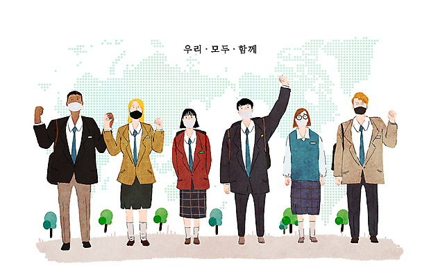 전신 PSD 나무 백인 학생 여자 남자 교복 흑인 세계지도 일러스트 응원 청소년 함께함 마스크 서기 여러명 친구 글로벌 손들기 손잡기 파이팅 주먹 다인종 세계인 황인 십대만 코로나바이러스 델타변이바이러스 오미크론 국내일러스트 서양인 식물 옷 다수 컨셉 지도 관계 모션 사람 인종 세계 바이러스 파일형식