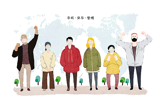 전신 PSD 나무 백인 여자 남자 흑인 세계지도 일러스트 응원 함께함 마스크 서기 여러명 성인 글로벌 손들기 파이팅 주먹 주머니손 다인종 세계인 성인만 코로나바이러스 델타변이바이러스 오미크론 국내일러스트 서양인 식물 다수 컨셉 지도 모션 사람 인종 세계 바이러스 파일형식