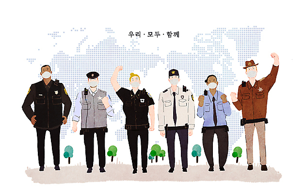 전신 PSD 나무 백인 여자 남자 허리손 흑인 세계지도 일러스트 응원 함께함 마스크 서기 여러명 성인 글로벌 손들기 파이팅 주먹 경찰 보안관 경찰복 다인종 세계인 황인 성인만 코로나바이러스 델타변이바이러스 오미크론 국내일러스트 서양인 식물 직업 포즈 다수 컨셉 유니폼 지도 모션 사람 인종 세계 바이러스 파일형식