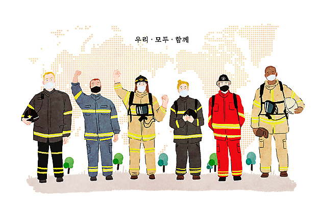 전신 PSD 나무 백인 여자 남자 흑인 세계지도 일러스트 응원 함께함 마스크 서기 여러명 성인 글로벌 손들기 파이팅 주먹 소방관 다인종 119 방화복 세계인 황인 성인만 코로나바이러스 방호복 델타변이바이러스 오미크론 국내일러스트 서양인 식물 옷 다수 컨셉 지도 모션 사람 인종 세계 바이러스 구조원 소방 전화번호 파일형식