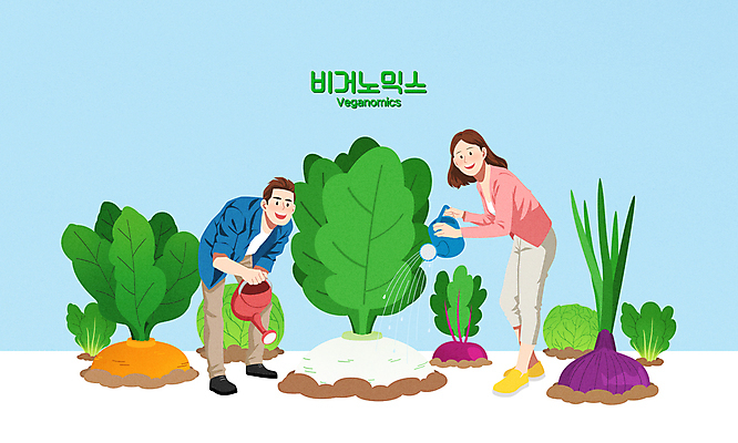 전신 PSD 여자 남자 하늘색 밭 농업 채소 일러스트 서기 들기 성인 두명 농작물 농사 당근 물뿌리개 무 양배추 채식 물뿌리기 비트 적양파 채식주의자 성인만 비건 비거노믹스 국내일러스트 산업 모션 양파 뿌리채소 사람 경제 파란색 신조어 파일형식