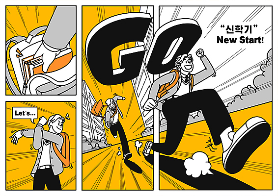 전신 PSD 손 남자 교복 남학생 말풍선 일러스트 청소년 책가방 상반신 타이포그라피 건물 신체부위 책 세명 달리기 노란색 스트레칭 회색 만화 신학기 출발 등교 크로스백 카툰스타일 넣기 십대남자만 국내일러스트 문자 학생 건축물 옷 컬러 컨셉 가방 모션 사람 운동 등하교 남자만 십대만 파일형식